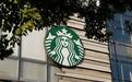 Q2营收超预期，后疫情时代的星巴克做好咖啡生意有多难？