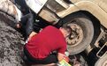 海口一水泥车碾压电动车，伤员受伤严重