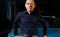 广汽蔚来创始人廖兵：打赢特斯拉，未来3年内死掉的可能性也极高