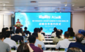 技术人才产业，威盛与厦门海沧区签订人工智能战略三项合作