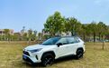 志在必得 | 试驾一汽丰田全新 RAV4 荣放