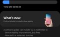 三星Galaxy Note 20/Ultra将获推首个软件更新