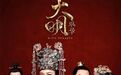 汤唯走下神坛又如何，反正我又不看她