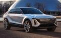 2022年量产 凯迪拉克全新电动SUV Lyriq亮相