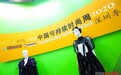 可持续引领纺织服装行业绿色复苏持续向上