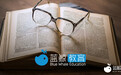 中南传媒旗下湖南新华书店与签署政府采购合同，总价8.45亿元
