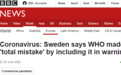 被世卫组织列入疫情回潮警告名单，瑞典专家不干了