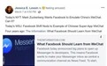 微信入选“现代百大设计最佳产品” 排名超Facebook(FB.US)位列全球社交软件首位