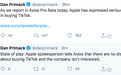 苹果否认“有兴趣”收购TikTok：公司没有讨论过