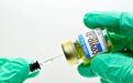 英国批准辉瑞疫苗紧急使用 钟南山：3个月临床试验结果远远不够