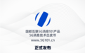 国都互联5G消息产品正式发布，吴通控股集团赋能5G消息新生态