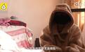 武汉男子发烧10天终找到床位 女儿:说话已很困难了