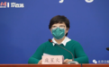 北京通报昨天境外输入病例详情 首次公布抵京时间