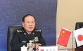 魏凤和同日本防卫大臣通话 就东海和钓鱼岛等问题表态