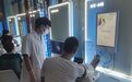 九龙坡区已启用9个智能健康小屋