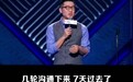 网购床垫可30天无理由退货！京东11.11家具全流程服务助力放心购