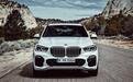《韩系动向62》韩国最受欢迎的豪华SUV，X5第一，Q7垫底？