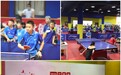 2020年江苏省“绵宝杯”中小学生乒乓球公益赛成功举办