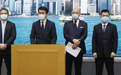 香港海洋公园下月将倒闭 港府欲拨款"救亡"