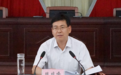 湖北随州市委书记陈瑞峰 跨省任青海省委常委
