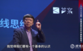胡锡进：在舆论战前沿，谈谈中美摩擦给我的切身感受