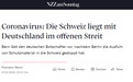 德国拦截24万只瑞士进口的防护口罩 瑞士紧急召见德大使交涉