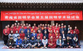 青海省因明学会第五届因明学术研讨会在西宁宏觉寺举行