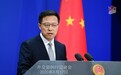 外交部：中国驻美记者尚无1人获签证延期