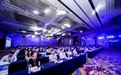第十二届全球食品冷链峰会在上海闭幕