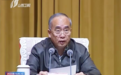 官方披露：假期期间，这个省被全国通报