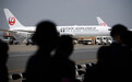 日本航空往返中国的部分航班停航，部分路线减少航班