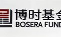 博时基金前高管陷“桃色丑闻”：公司管理资产超万亿，去年赚9亿