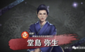 嫁给日本黑帮的女人们：伺候完丈夫，还得给小弟们洗内裤…
