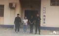 沧州捣毁一卖淫嫖娼窝点，卖淫女竟有60岁高龄（图）