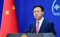 蓬佩奥声称中国向非洲援助“为了换取好处” 赵立坚回应
