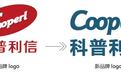 Cooperl科普利信公司更换新的品牌标识