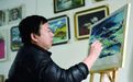 359. 梦绘蓝天——龚永峰航空绘画专访