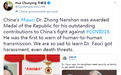 华春莹“尴尬”对比：钟南山获“共和国勋章”，福奇却被死亡威胁