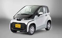 续航达150km 丰田推出微型电动车C+pod