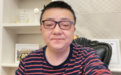 董路称给天才足球小将联系恒大，恒大同意签约，但违约金一个亿