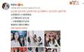 “大碗宽面”组姐姐比美，张含韵金晨清纯卖萌