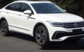 又一款“最美SUV”诞生？大众途观X新车申报信息曝光