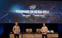 Intel要跟AMD比“真实性能” 笔记本CPU也要超越8核5GHz
