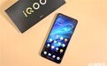 千元120Hz竞速屏 vivo iQOO Z1x海蔚蓝开箱图赏