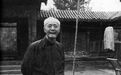 顾颉刚给学生的“八项规定”：“重于责己，轻于责人。常常替人家设身处地地想一想，不要只管自己”