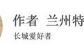从线性防御到纵深防守，明代嘉靖中期长城沿线方城驻堡原来长这样