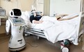 机器人上阵意大利医疗一线，减少医患接触，还“永不疲倦”