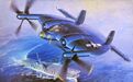 圆翼传说——美国XF5U“飞行薄饼”舰载战斗机的故事