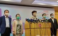 林郑月娥在京回应外国政府“制裁恐吓”：看不到会如何影响香港