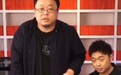 罗永浩直播首秀口误翻车：请体谅老年人痴呆